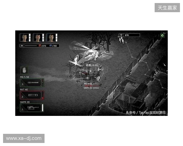 丧尸塔防挖宝神作！《丧尸末世》修改器：无限子弹与基地不死